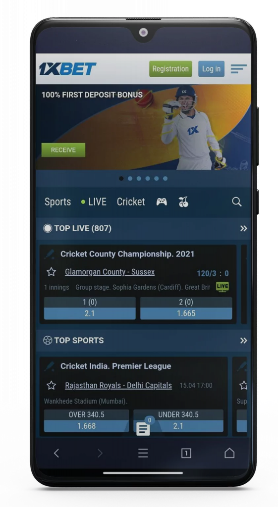 1xBet App Cricket Betting