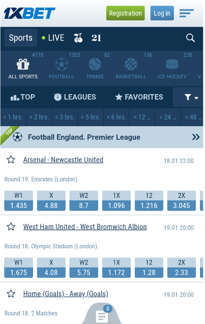 1xBet App Download for Android