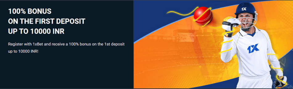 1xBet App Welcome Bonus