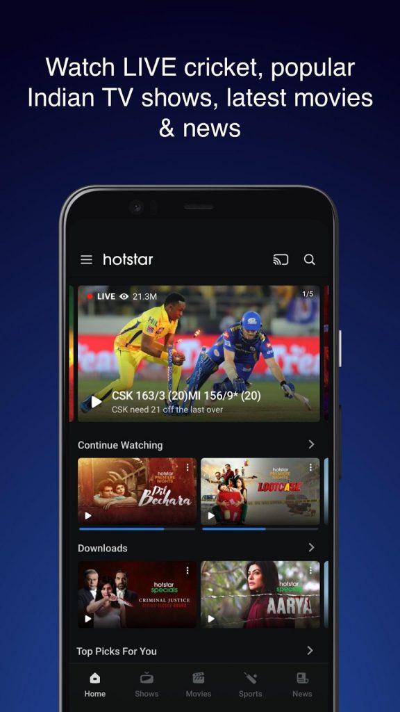 Hotstar Top 5 IPL Cricket Apps in 2023