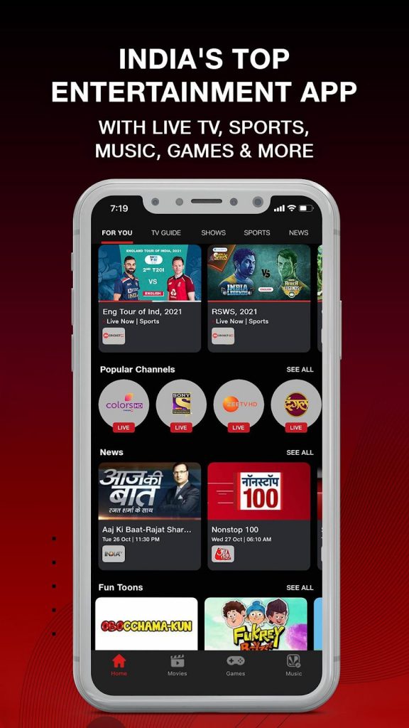 JioTV 1 Top 5 IPL Live Watching Apps in 2023